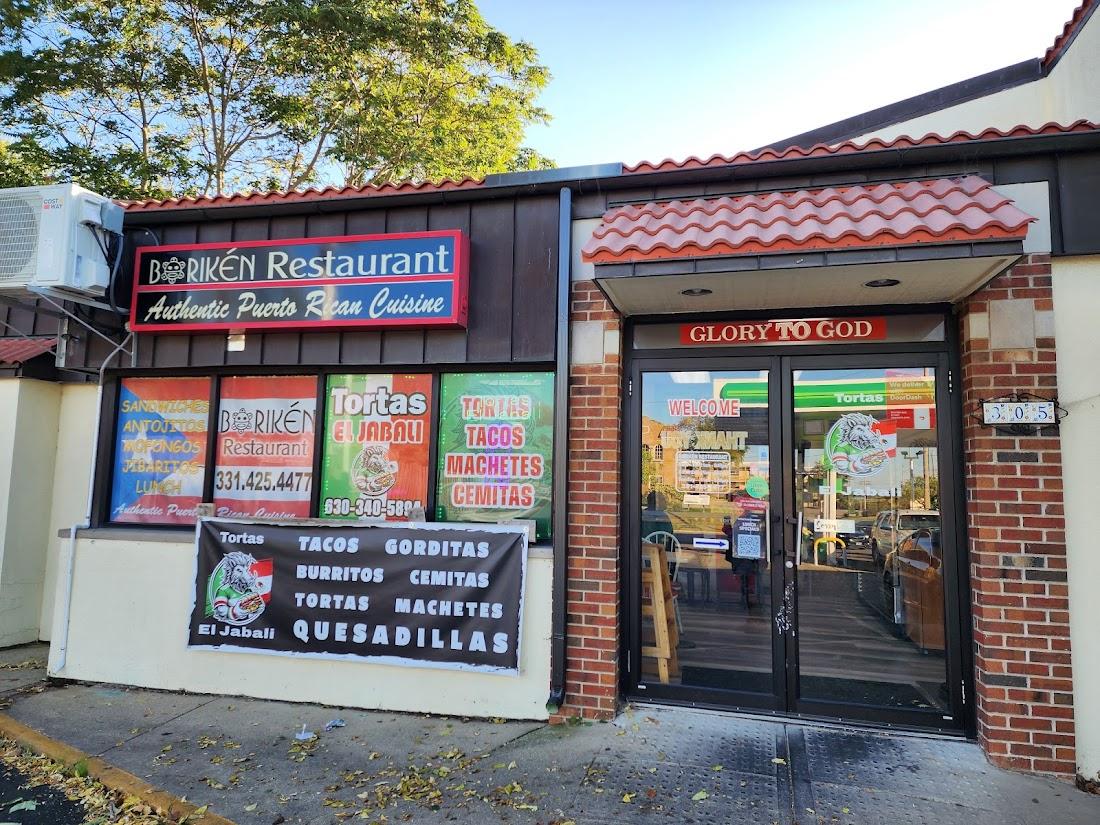 Borikén Restaurant